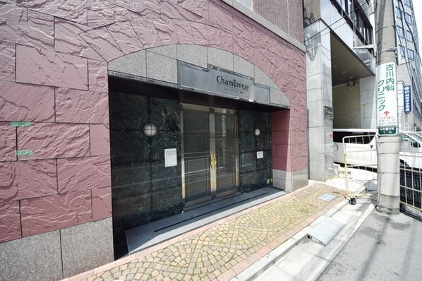 シャンブリーズ三越前の物件内観写真